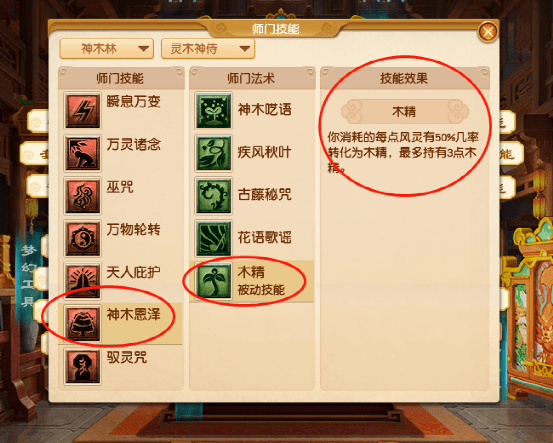 246免费资料大全正版资料版,探索正版资料宝库，246免费资料大全的魅力与实用