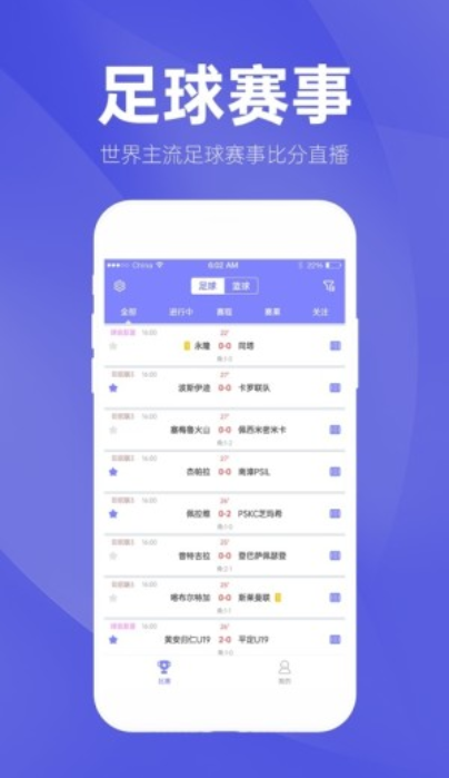 澳彩资料免费长期公开,澳彩资料免费长期公开，探索彩票行业的开放与透明化