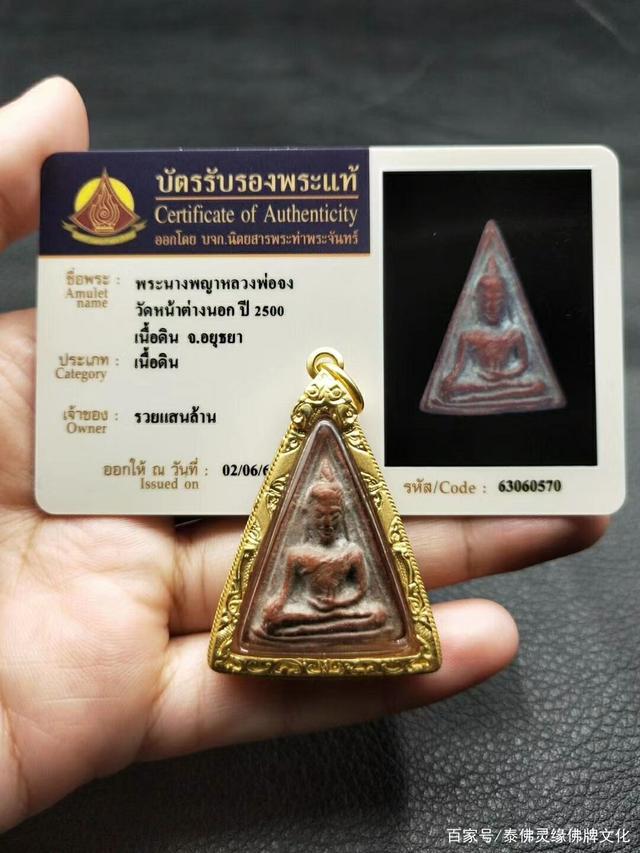 管家婆大小中特,探索管家婆的世界，大小中特