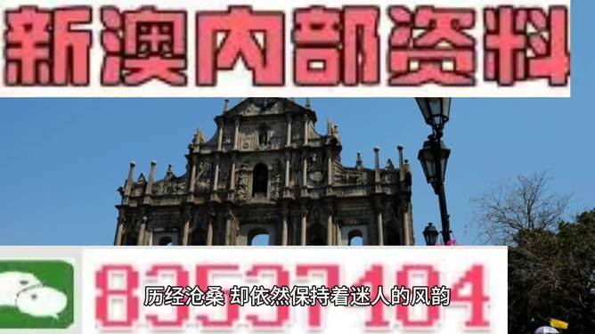 资讯 第237页