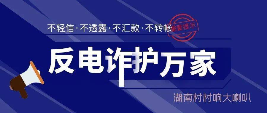 管家婆精选一码解密,管家婆精选一码解密，揭秘背后的秘密与策略