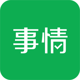 2025年澳门天天彩正版免费大全,关于澳门天天彩的探讨与警示