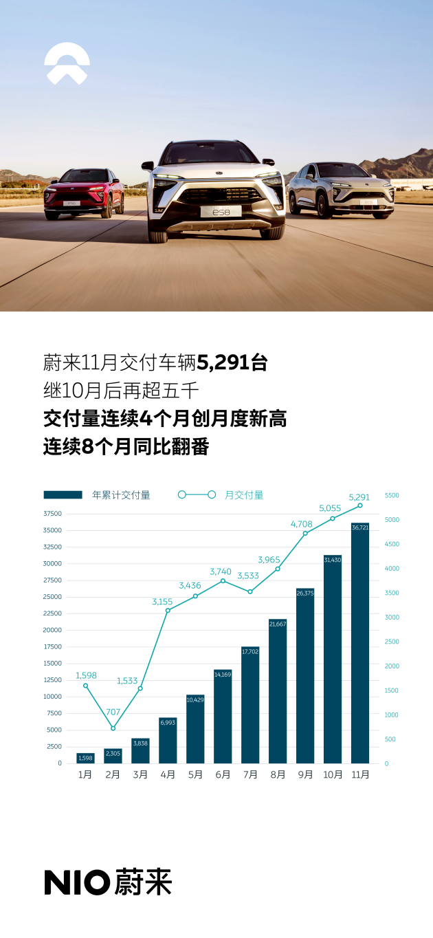 2025新奥历史开奖记录69期,探索新奥历史，2025年开奖记录中的第69期奥秘