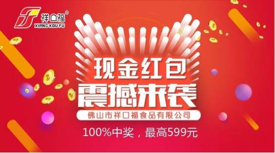 快评 第242页