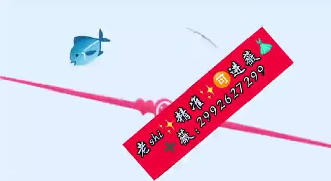 资讯 第234页