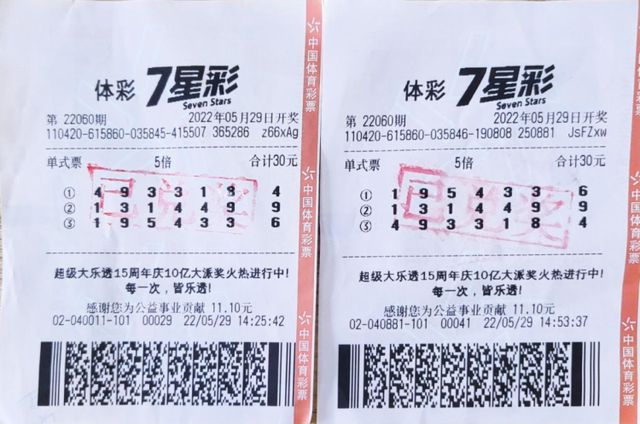 资讯 第233页