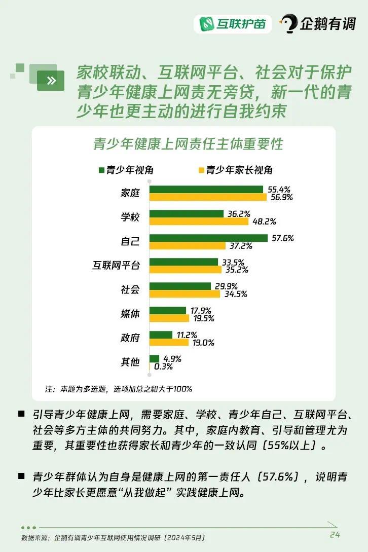 澳图49资料库,澳图49资料库，探索与应用的前沿领域