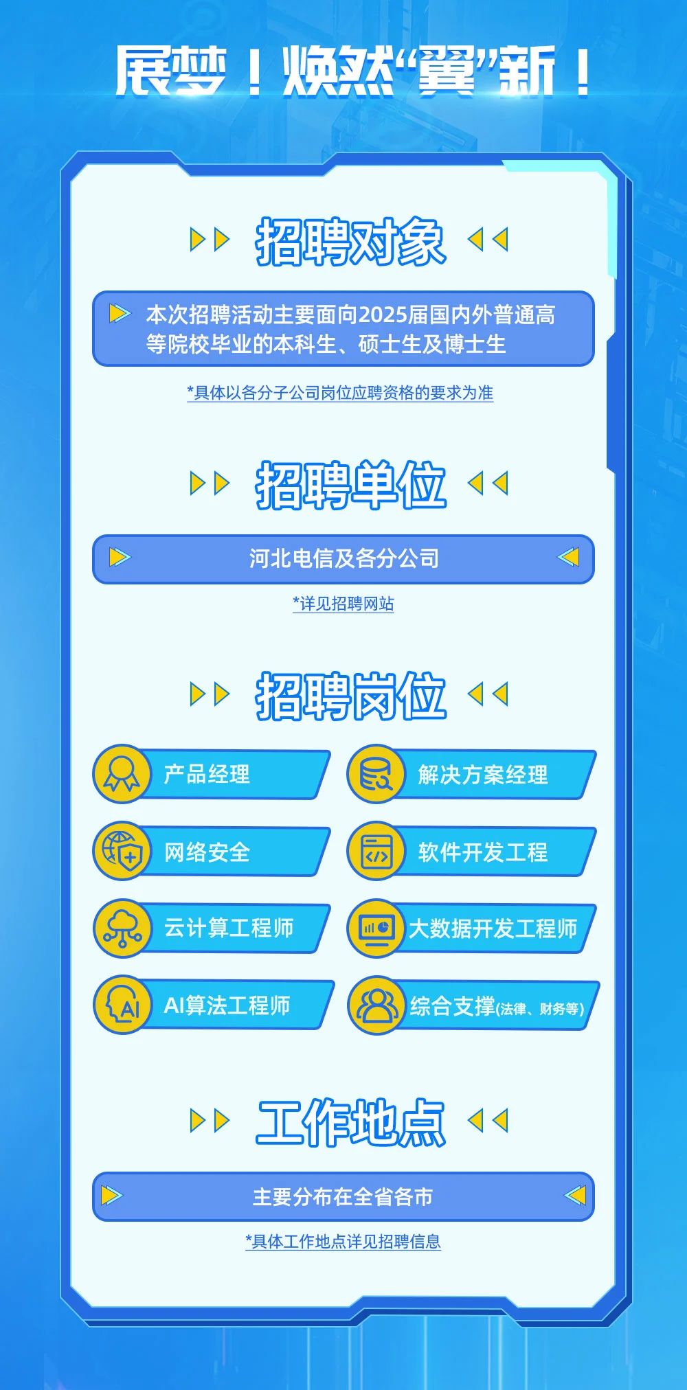 2025年管家婆正版资料大全, 2025年管家婆正版资料大全——最新、最全面的信息汇总
