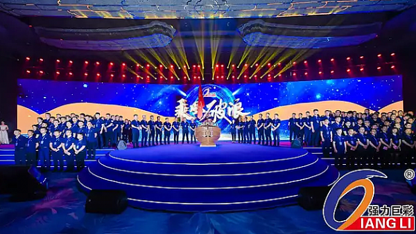494949澳门今晚开什么,探索澳门今晚的开彩奥秘，494949的魅力与期待