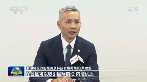 澳门内部微信群免费加入,澳门内部微信群，免费加入的机遇与挑战