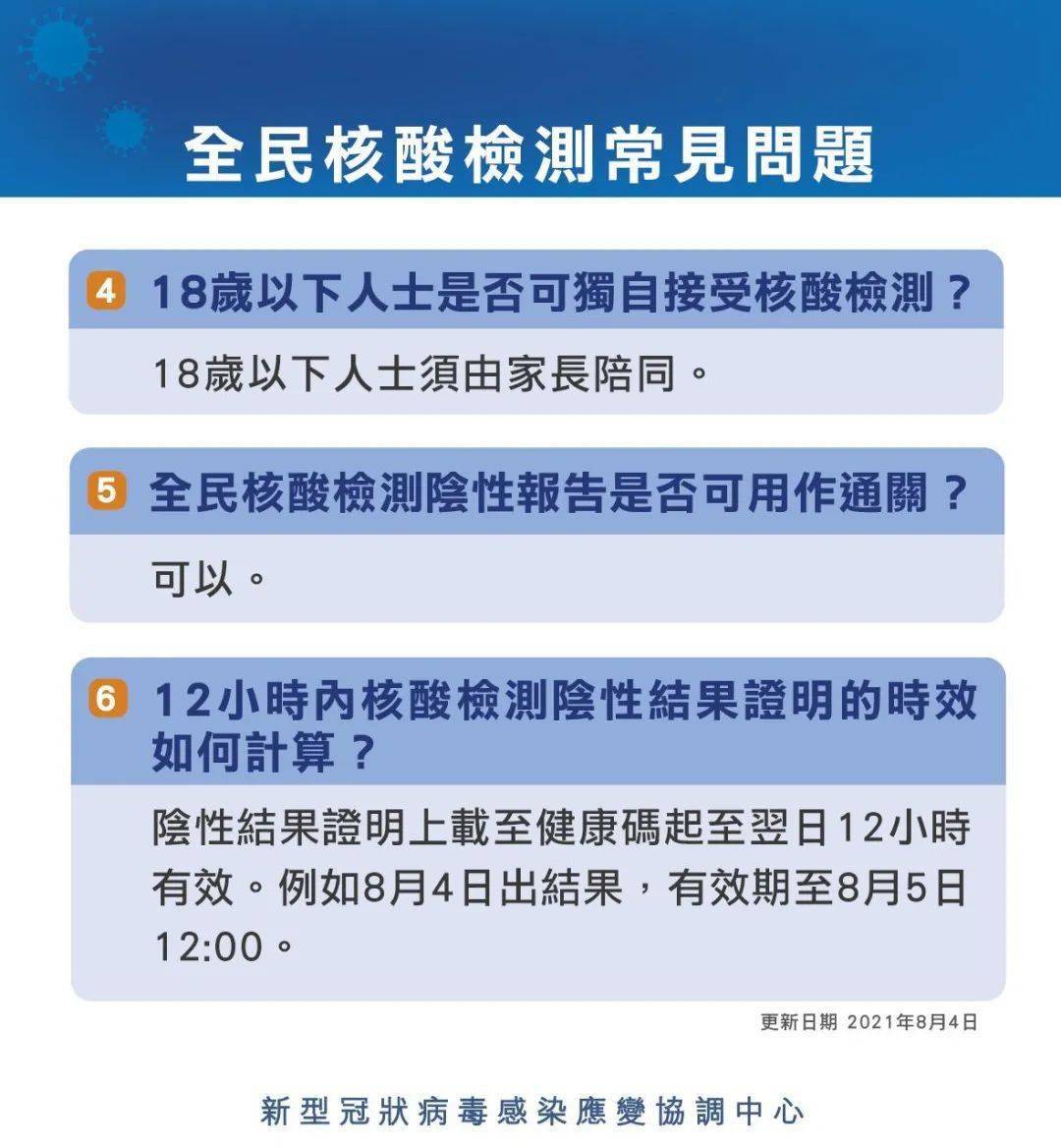 澳门六开奖结果2025开奖,澳门六开奖结果2025年开奖，开奖背后的故事与期待