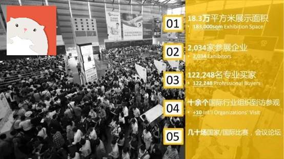 百科 第229页