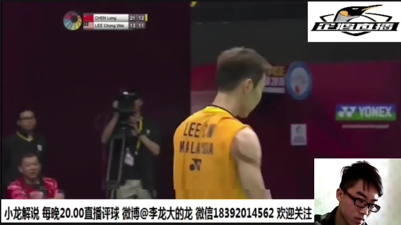 快评 第226页