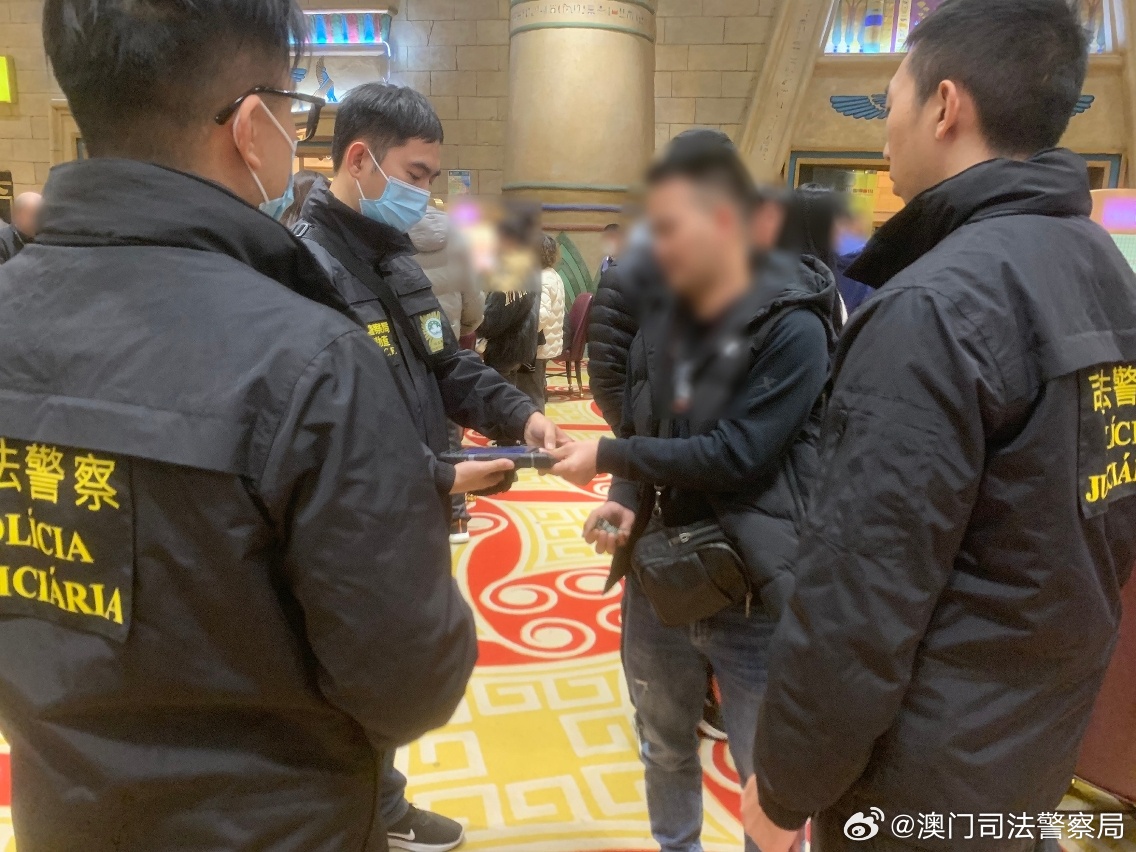 2025年澳门天天开好彩精准免费大全,澳门天天开好彩精准免费大全——揭示背后的违法犯罪问题