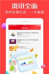 百科 第228页