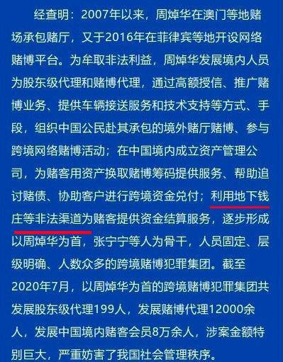 澳门今晚特马开什么号,澳门今晚特马开什么号，探索随机性与预测的边缘