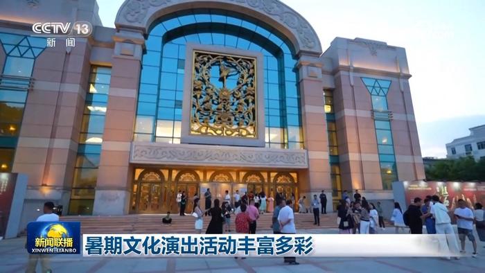 新澳门精准正最精准龙门客栈,新澳门精准正最精准龙门客栈，探索成功的秘诀