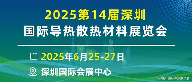 2025新奥精准资料免费大全078期,新奥精准资料免费大全（第078期）——探索未来的关键线索