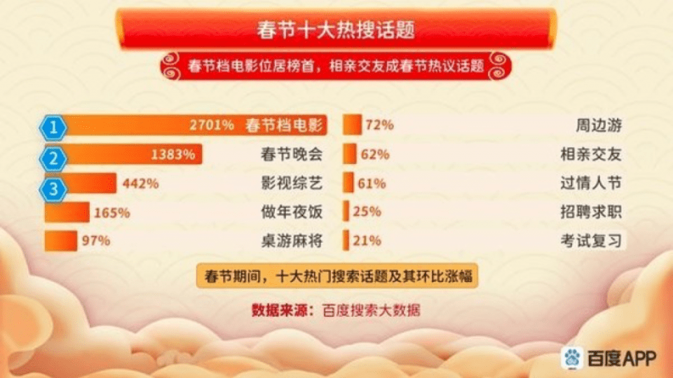7777788888王中王开奖十记录网,探索王中王开奖十记录网，一场数字游戏之旅的启示