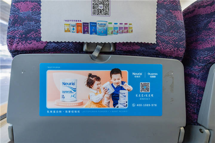一码一肖100准,一码一肖，精准预测的神秘魅力与探索之旅