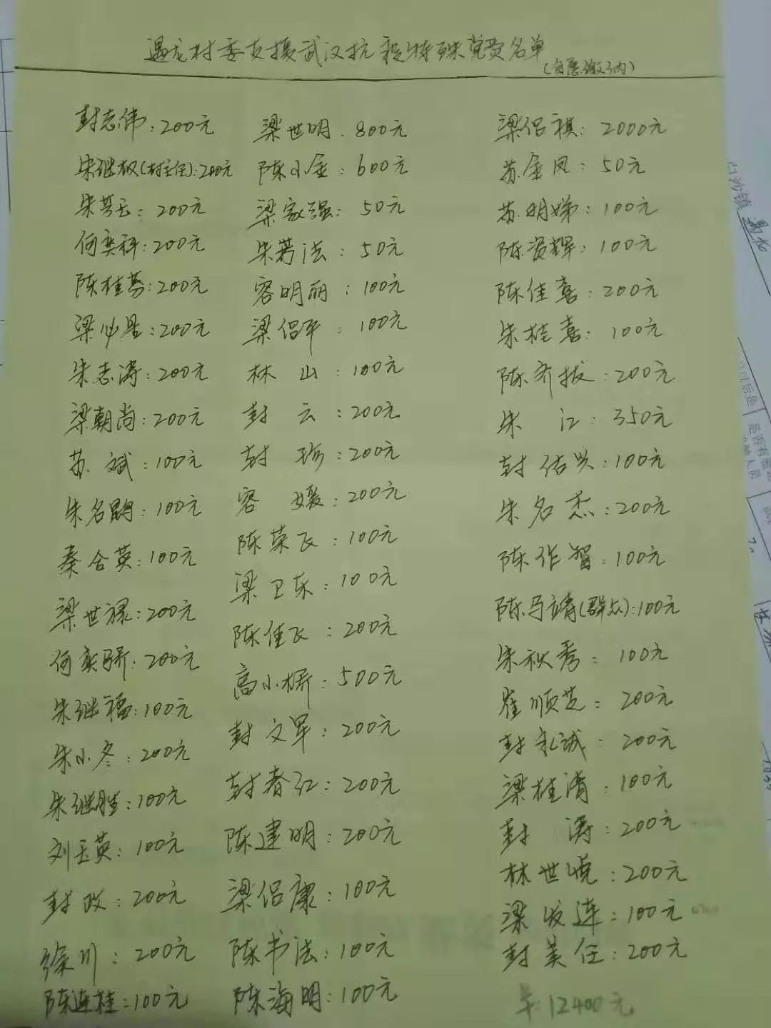 澳门一码一肖一拐一特,澳门一码一肖一转角间的独特魅力与传奇故事