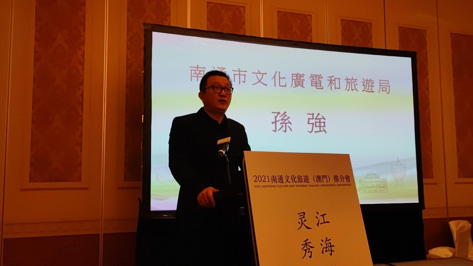 澳门最精准正最精准02期,澳门最精准正最精准02期，探索真实与精准的魅力