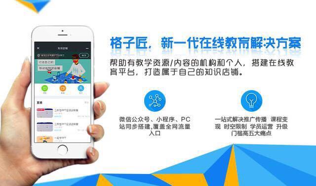 2025新澳资料正版,探索未来教育蓝图，2025新澳资料正版之路