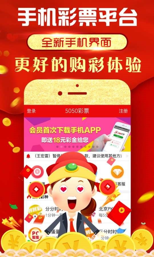 资讯 第210页