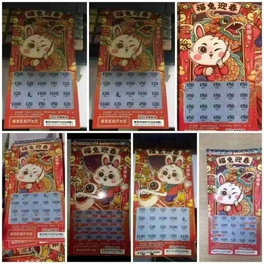2025澳门天天六开彩记录,澳门天天六开彩记录，历史与未来的探索