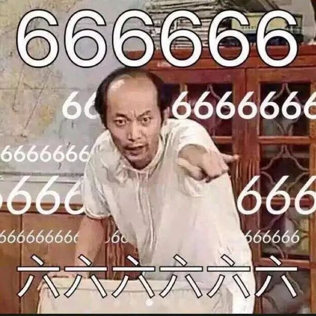 新澳今晚开什么特马仙传,新澳今晚特马仙传的神秘面纱