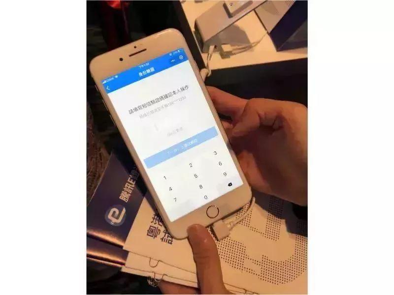 澳门9点内部码群,澳门九点内部码群，探索与解析