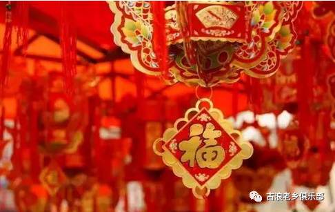 澳门三肖三码财神爷资料,澳门三肖三码财神爷资料，揭秘与探索