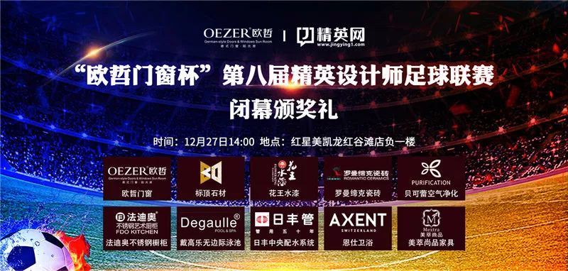 澳门今晚开什么特殊号码,澳门今晚特殊号码揭秘，探索幸运之门