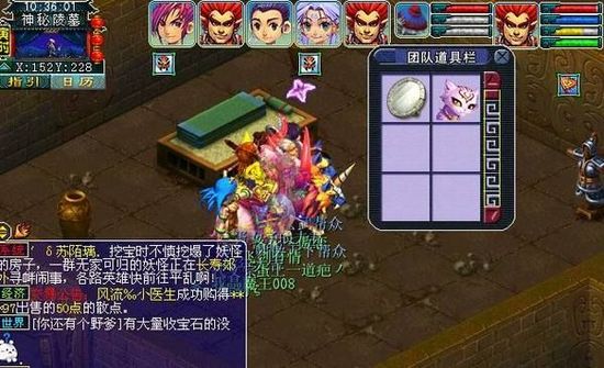天下彩(9944cc)天下彩图文资料,天下彩，探索图文资料的魅力世界