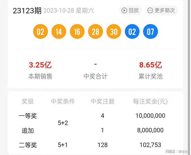 二四六香港资料期期准一,二四六香港资料期期准一，深度解析与探索