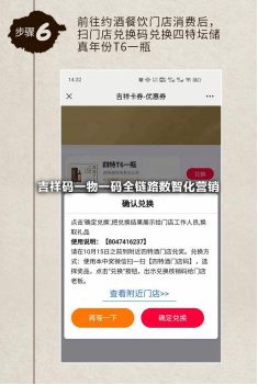 资讯 第205页