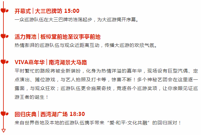 2025新澳门天天彩期期精准,警惕虚假彩票陷阱，切勿被2025新澳门天天彩期期精准所迷惑