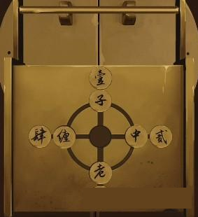 二四六天好彩（944cc）免费资料大全,二四六天好彩（944cc）免费资料大全详解