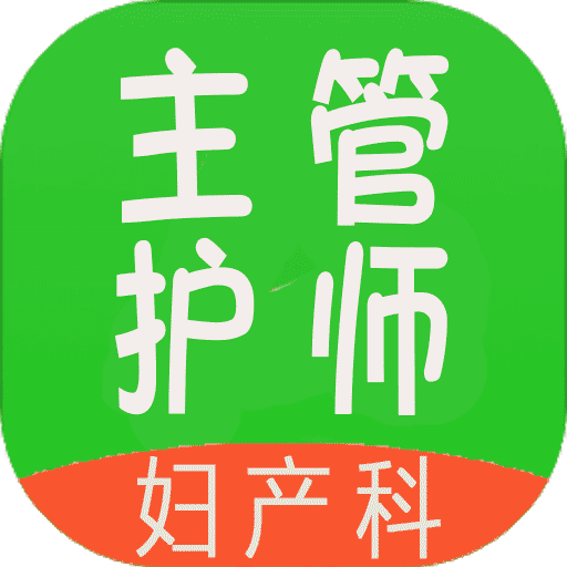 管家婆2025年资料来源,关于管家婆软件在2025年的最新资料研究