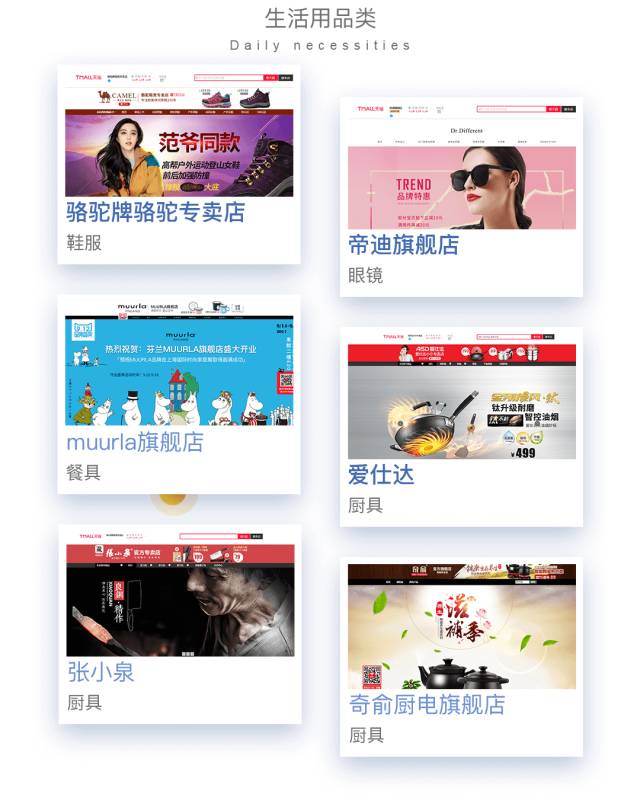 7777888888管家婆网,探索7777888888管家婆网，引领数字化时代的智能管理平台
