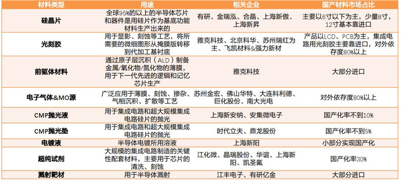 澳门最准内部资料期期,澳门最准内部资料期期，探索与解读