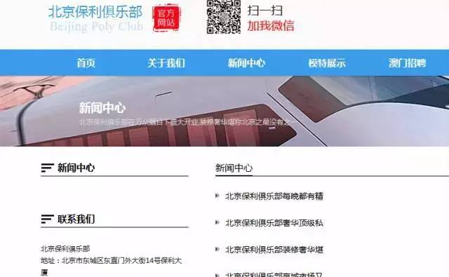 资讯 第202页