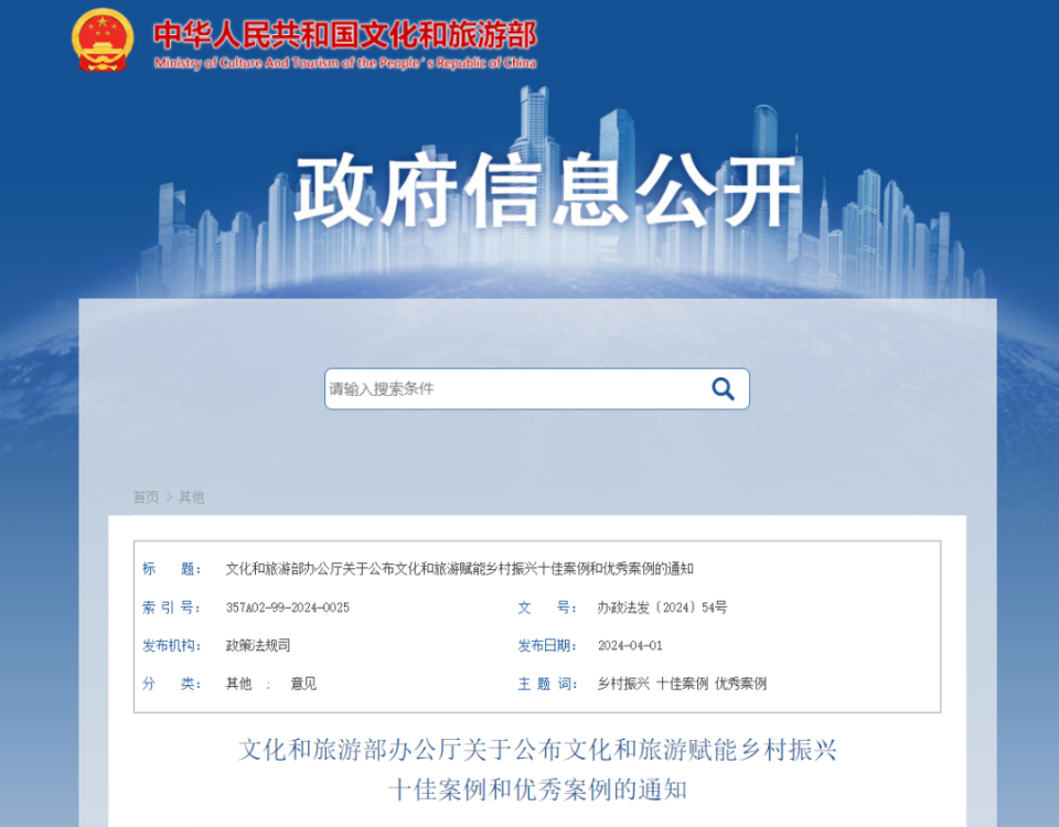 澳门一码一肖一待一中四,澳门一码一肖一待一中四，探索神秘的文化魅力与历史印记