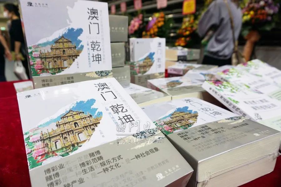 澳门挂牌之全篇100解挂,澳门挂牌之全篇解挂，深度探索与解析