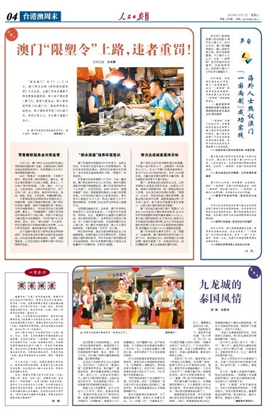 资讯 第201页