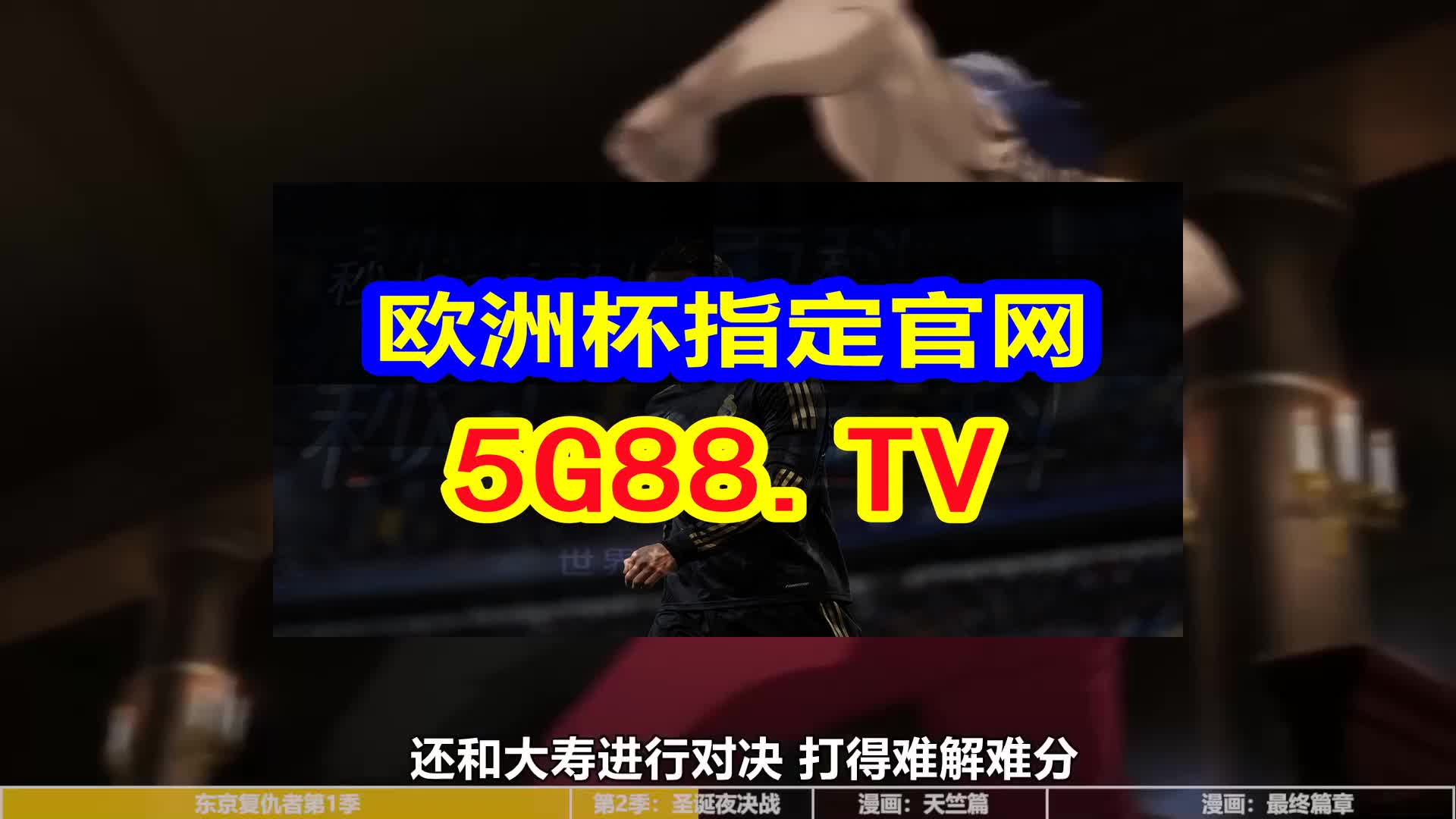 新澳天天彩正版免费资料观看,新澳天天彩正版免费资料观看，探索彩票世界的乐趣与挑战