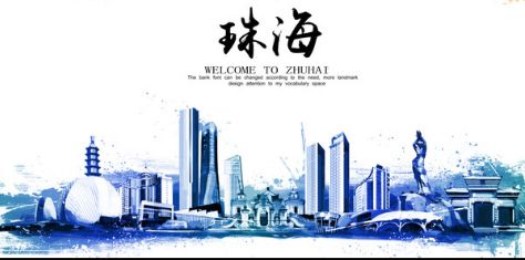 新奥门资料大全,新澳门资料大全，探索与发现