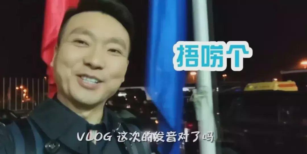 百科 第207页