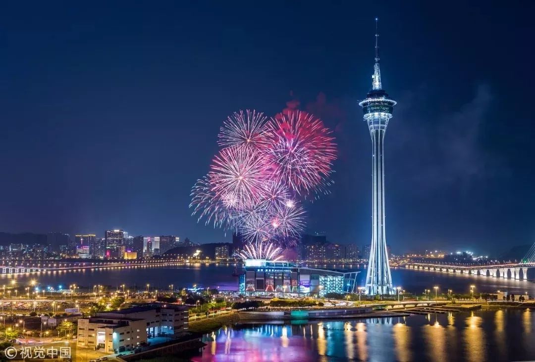 百科 第206页