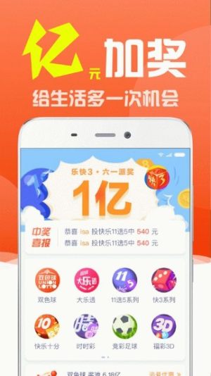 2025澳门今晚开什么生肖,澳门今晚生肖开什么——探寻未来的幸运符号
